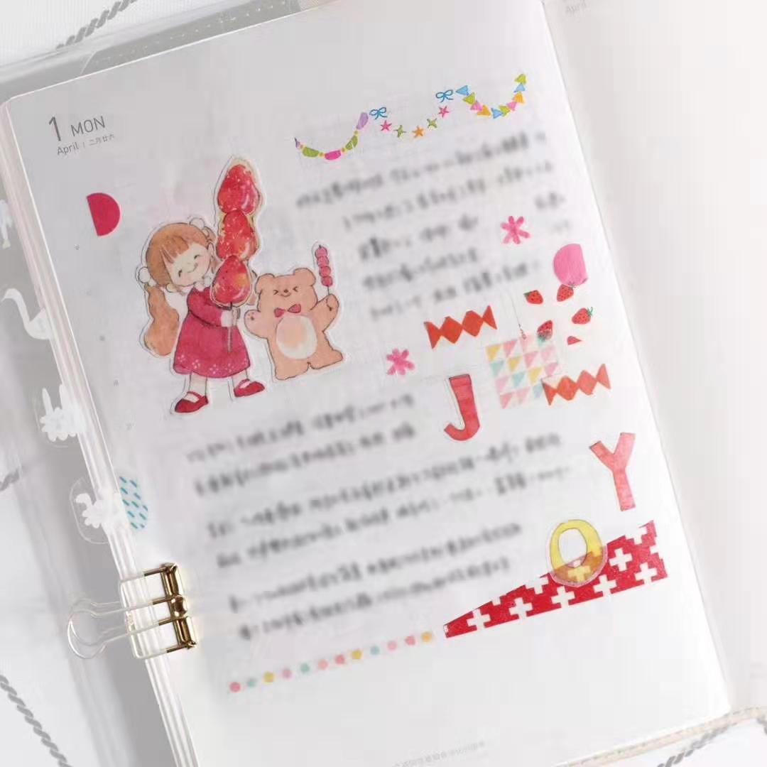 开学规划,开学的学习规划