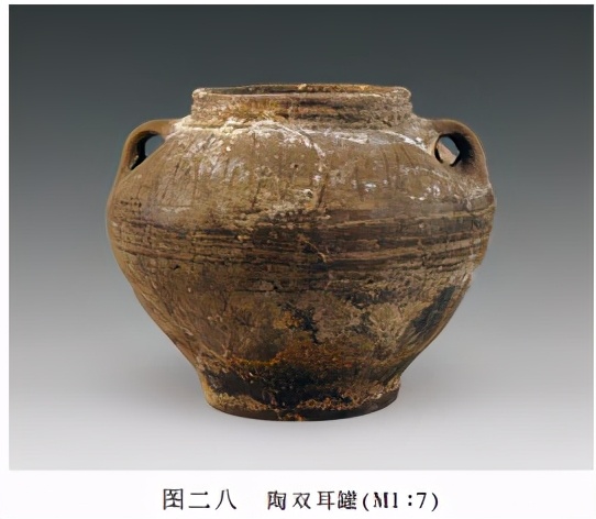 山西沁县上庄金墓发掘简报,辽金古墓发掘