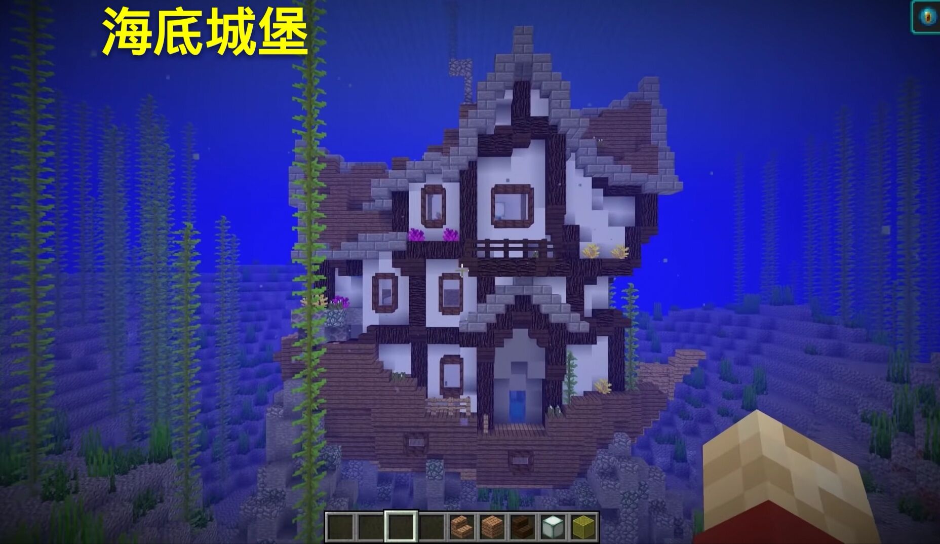 我的世界如何做普通mc玩家房子,mc我的世界6种随处可得的房屋