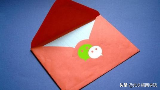 为什么有些人的微信没有微粒贷,为什么qq有微粒贷微信没有