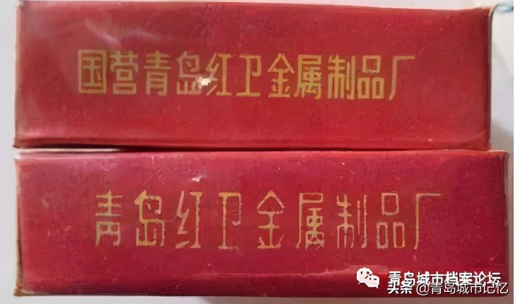 老式老品牌上海圆珠笔,80年代的高档圆珠笔