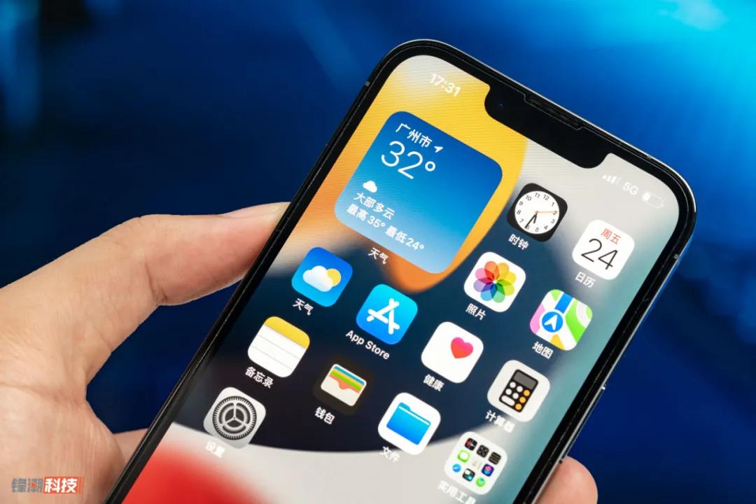 其实买不买iphone13无所谓,为什么建议你不要买iphone13