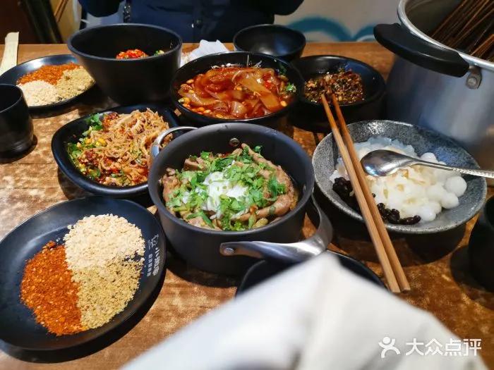 都江堰中山路串串火锅哪家好,都江堰最好吃的串串是哪家