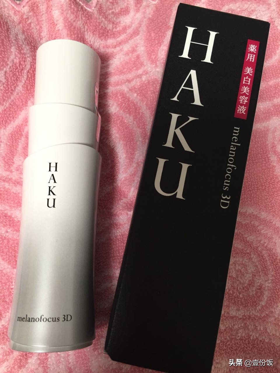 美白淡斑的护理方法,暗黄淡斑用什么护肤