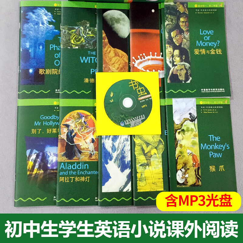 七年级了英语怎么补习才能提升快,七八年级的英语怎么能提高