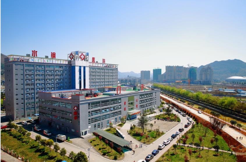 棣栭挗鍖婚櫌寤鸿杩涘睍,鍦嗘ⅵ涓夌敳