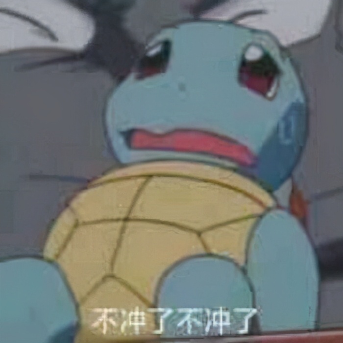 留学加拿大如何免学费,穷留学加拿大能买什么车