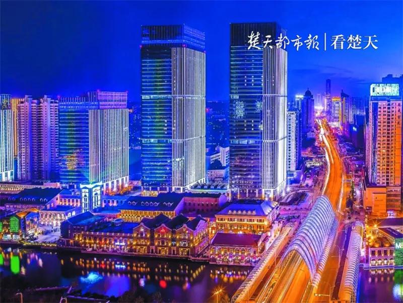 武汉惠民福利,武汉地铁补贴最新消息