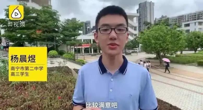 脑瘫小伙成功考研,脑瘫男孩考研的故事