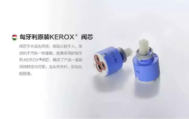 花洒支架如何选购,花洒管子怎么选购