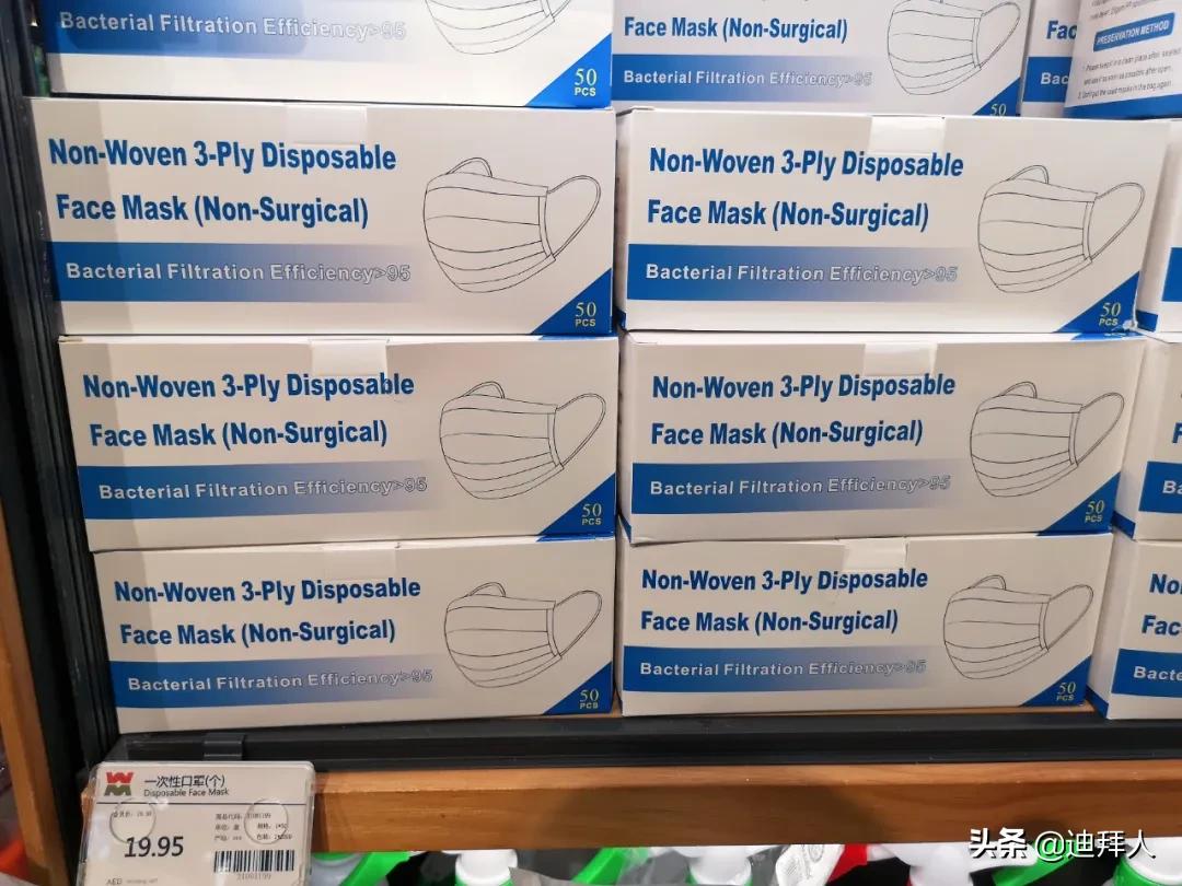 迪拜的物价多少钱一平方,迪拜顶级商场购物实拍