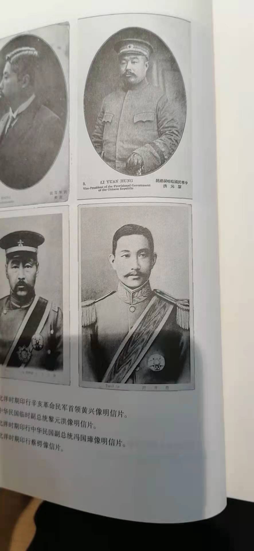 李渔最后说的一句话是什么,李渔写吃的诗