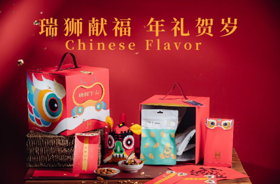 坚果创意包装,关于坚果的大包装设计