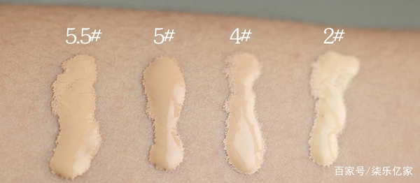 armani阿玛尼造型紧颜粉底液,armani阿玛尼粉底液直播