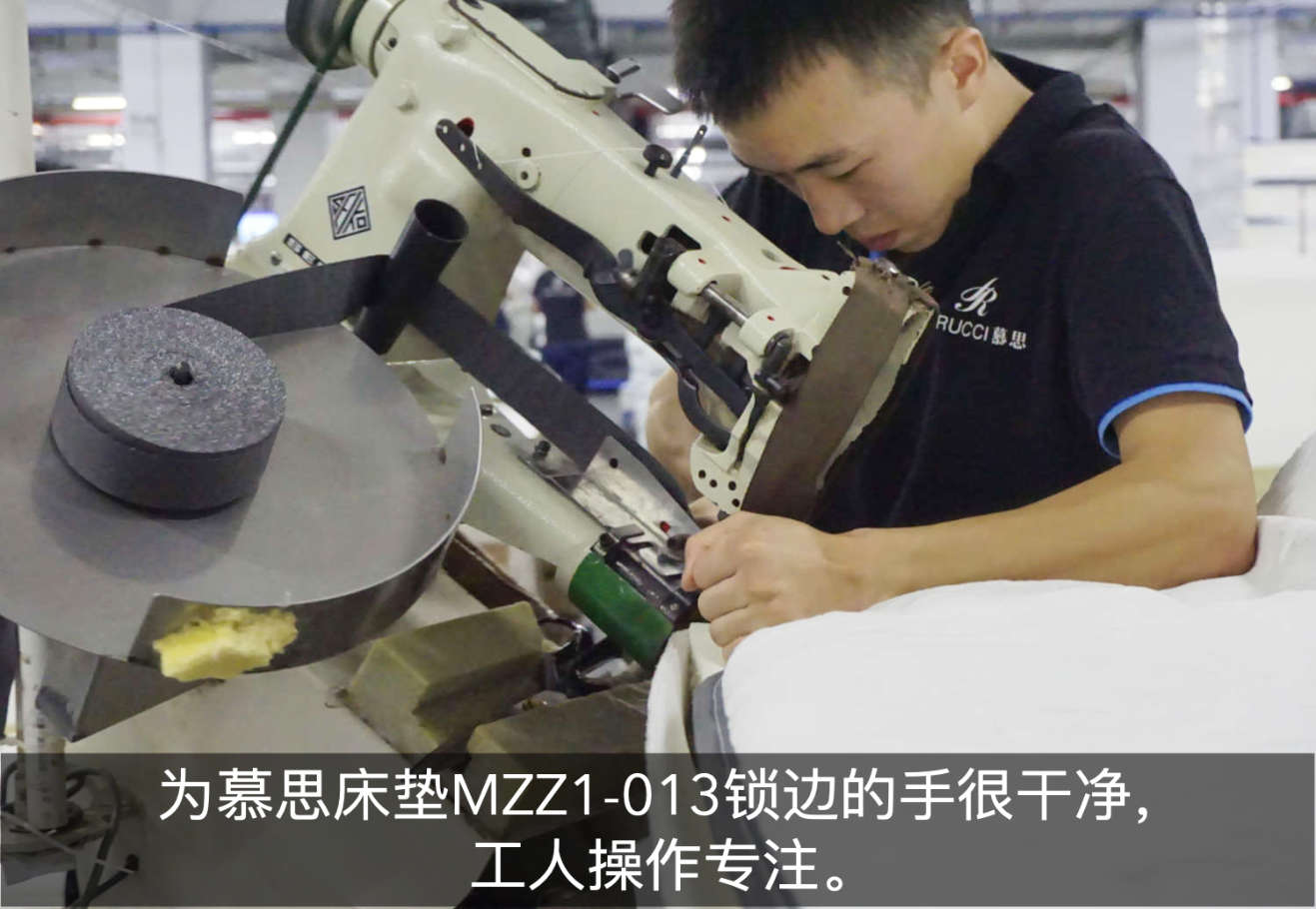 慕思床垫太空树脂球黑,慕思太空树脂球床垫卖点