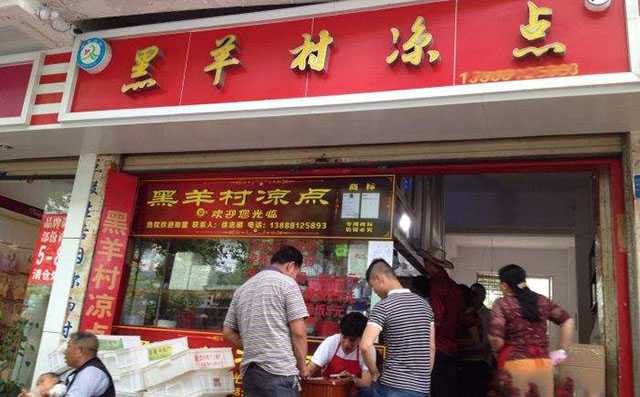 偏门生意商机大全,偏门高利润生意怎么样