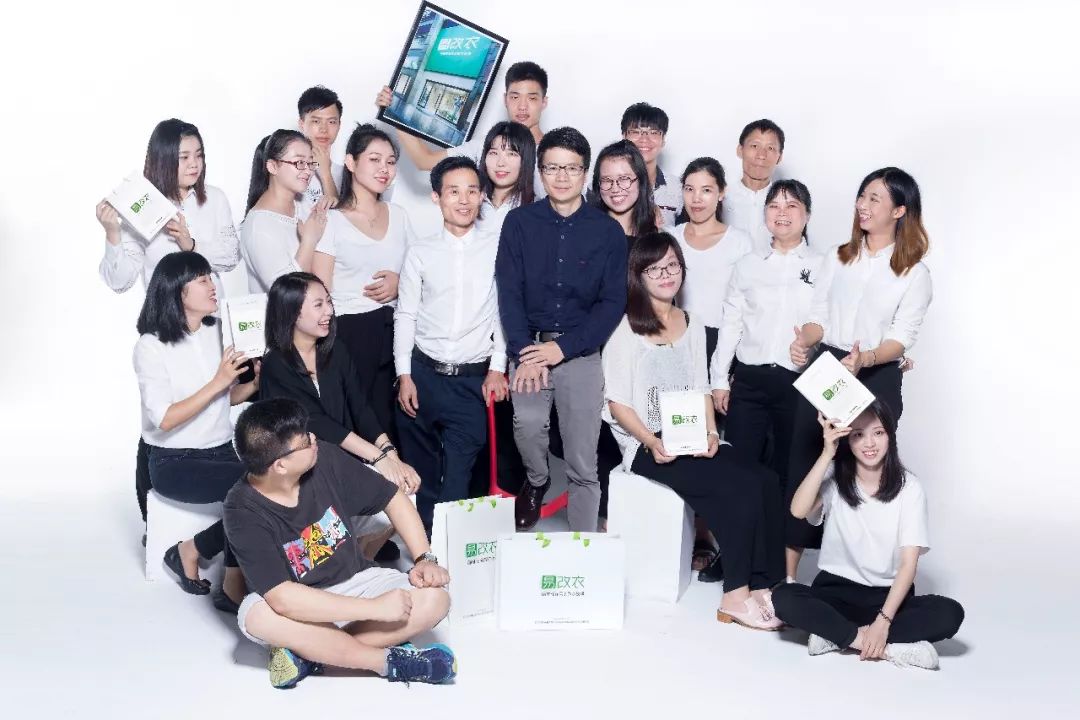 重新定义服饰店,重新定义服务