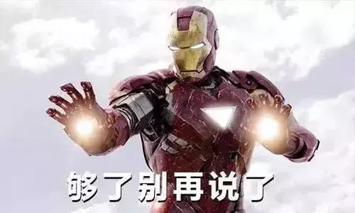 复仇者联盟4还有复联5吗,复仇者复联4