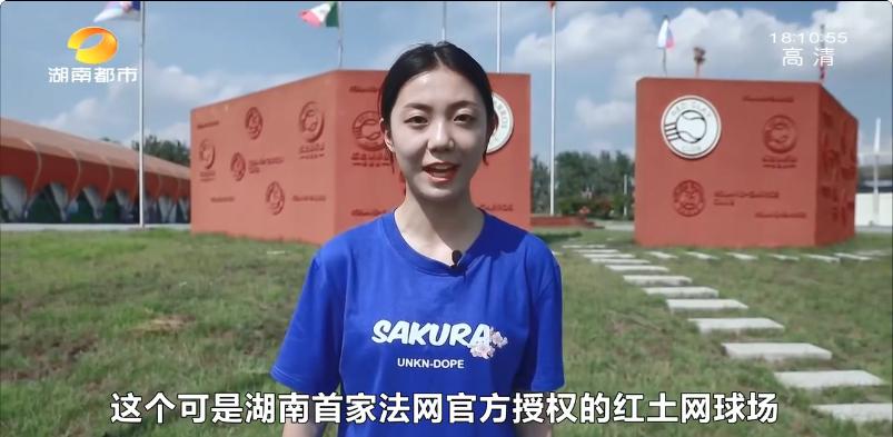 长沙月亮岛打卡地方,长沙月亮岛的奇特之处