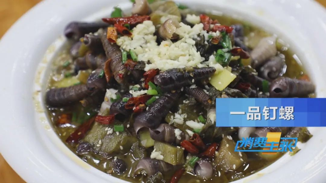 霞浦最出名的下酒菜,霞浦美食下酒菜