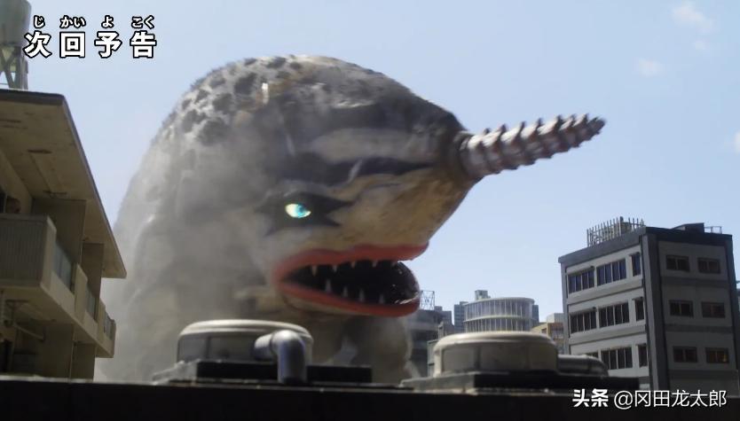 特利迦奥特曼换形态,特利迦奥特曼第二集普通话