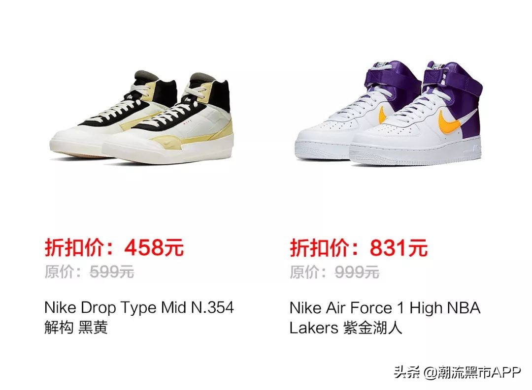 双11购物指南,11种购物必买清单