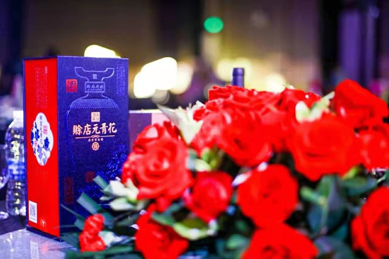 2019河南赊店老酒篮球俱乐部,2021全国男子篮球联赛河南赊店