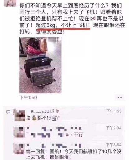 澳洲新政策出台什么时候开始实施,2023年澳洲进口最新政策