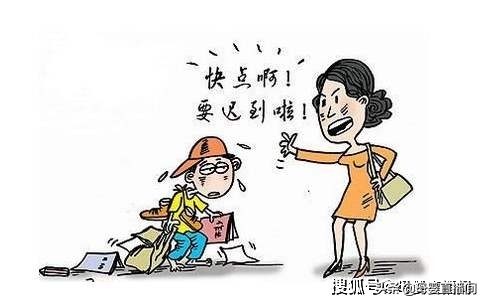 孩子磨叽拖拉应该怎么训练,孩子磨叽拖拉