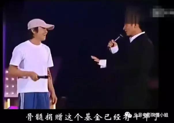 周星驰为医生打气,周星驰给医护人员打气