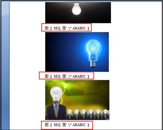 原有word图片自动编号如何更新,word粘贴excel数据实现自动更新