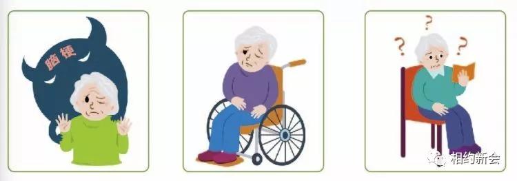 温县人民医院卒中中心,温县第二人民医院视频