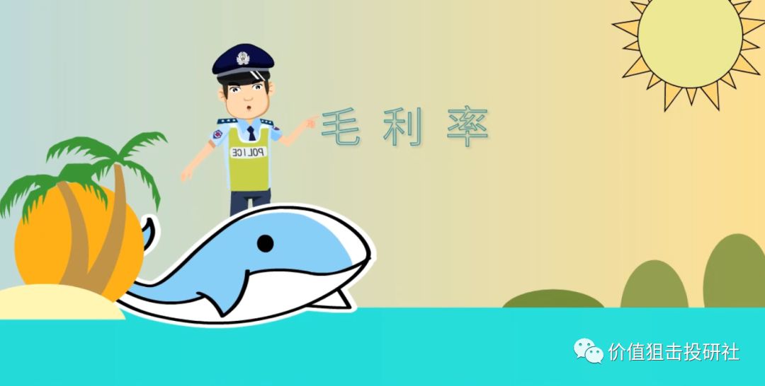 涨知识是怎么回事,涨知识是什么样子