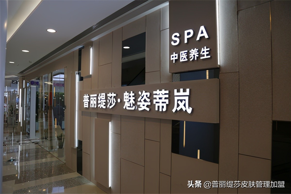 韩式皮肤管理皮肤分层每层的作用,日式和韩式皮肤管理的区别