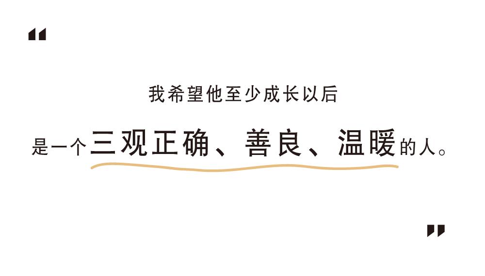 星光邦x曹颖王梓涵我的小王子