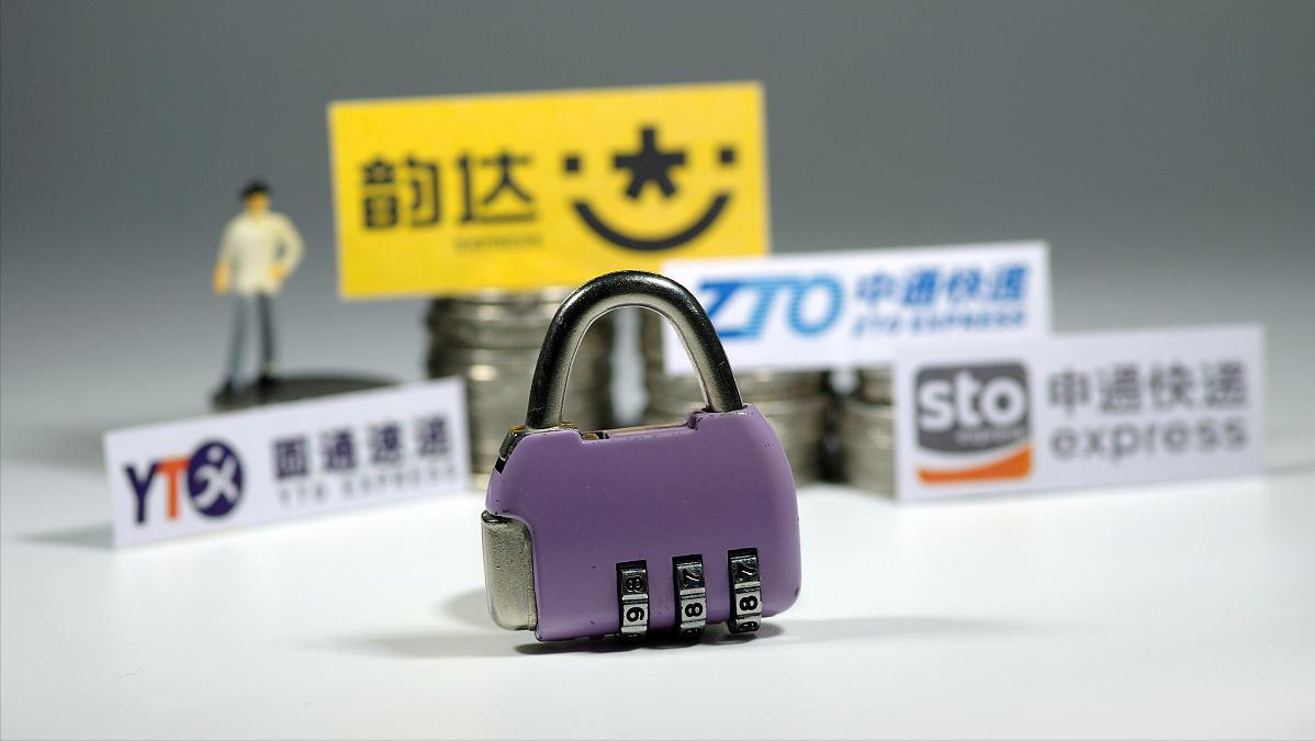 快递先后倒下的三大巨头,两大快递巨头倒下