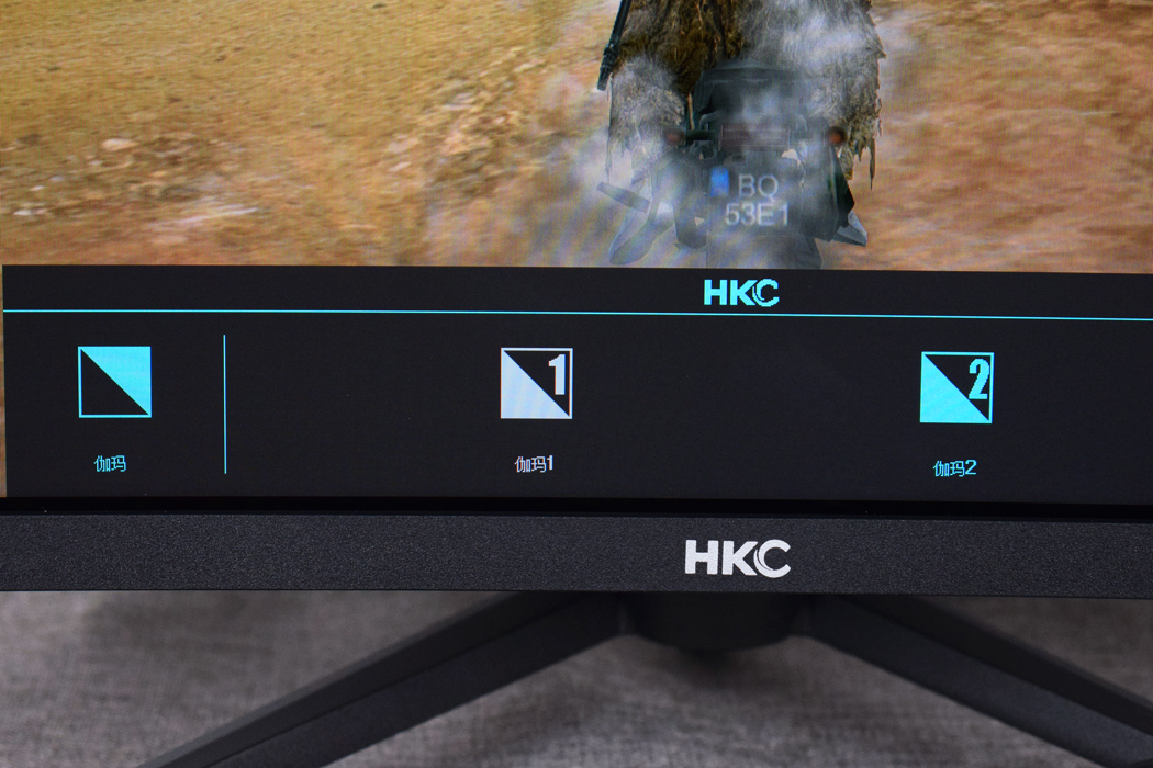 千元hkc显示器,千元带鱼屏显示器