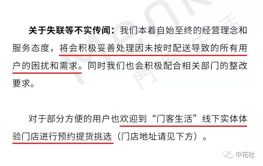 门客的进阶指南,门客有必要全部上阵吗