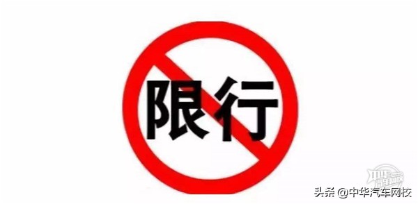 今年国三车真的要强制报废吗,2023年国三车全部报废