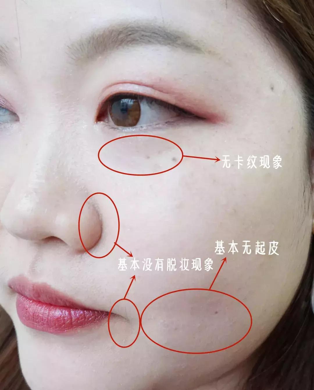 12元粉底液测评,不带广告的粉底液测评