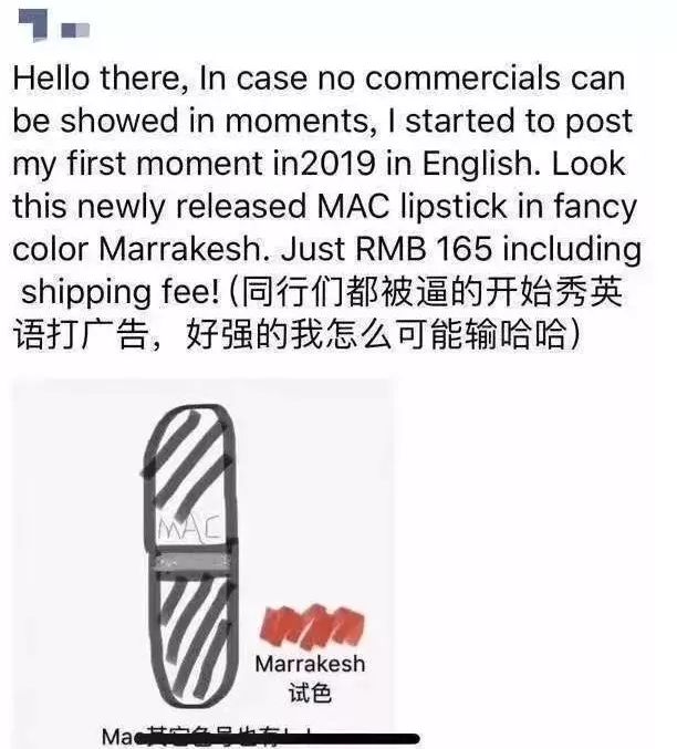 新电商法需要什么手续,新电商法与淘宝店铺