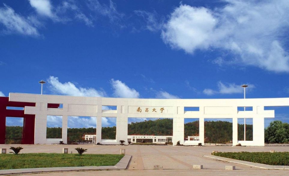 教育部官宣118所部属高校,全国部属高校118所