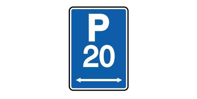 有驾照就可以开车了吗,才拿到驾照就去自驾游