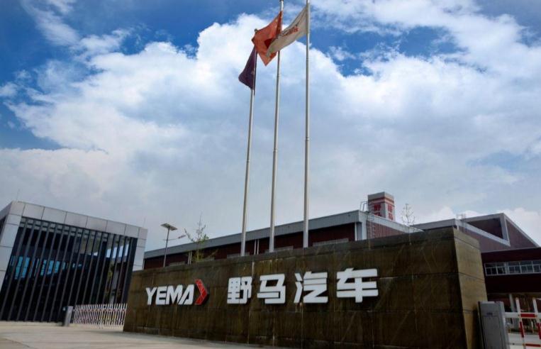 野马汽车测评视频,野马很没面子吗