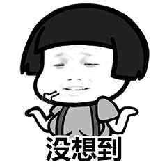 爸爸不见了怎么找,爸爸不见了什么办法可以找到