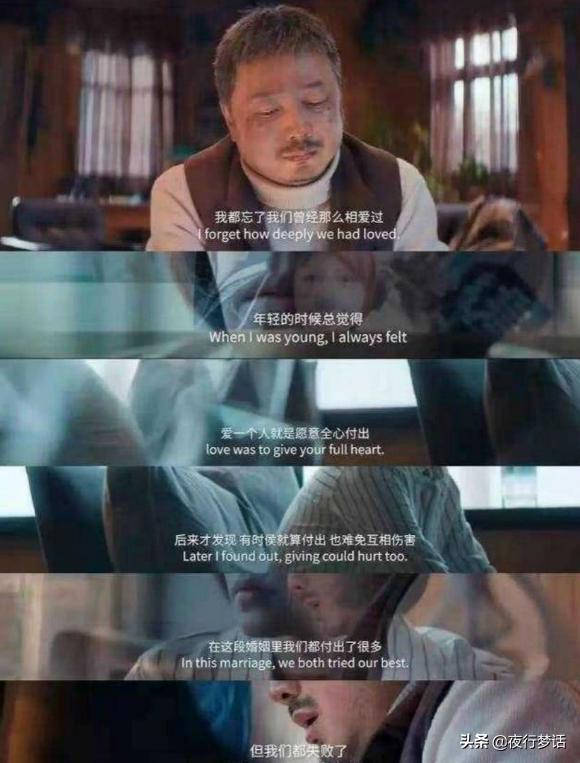 父母嫌弃男朋友学历和工作,父母嫌男朋友年龄大不同意怎么办