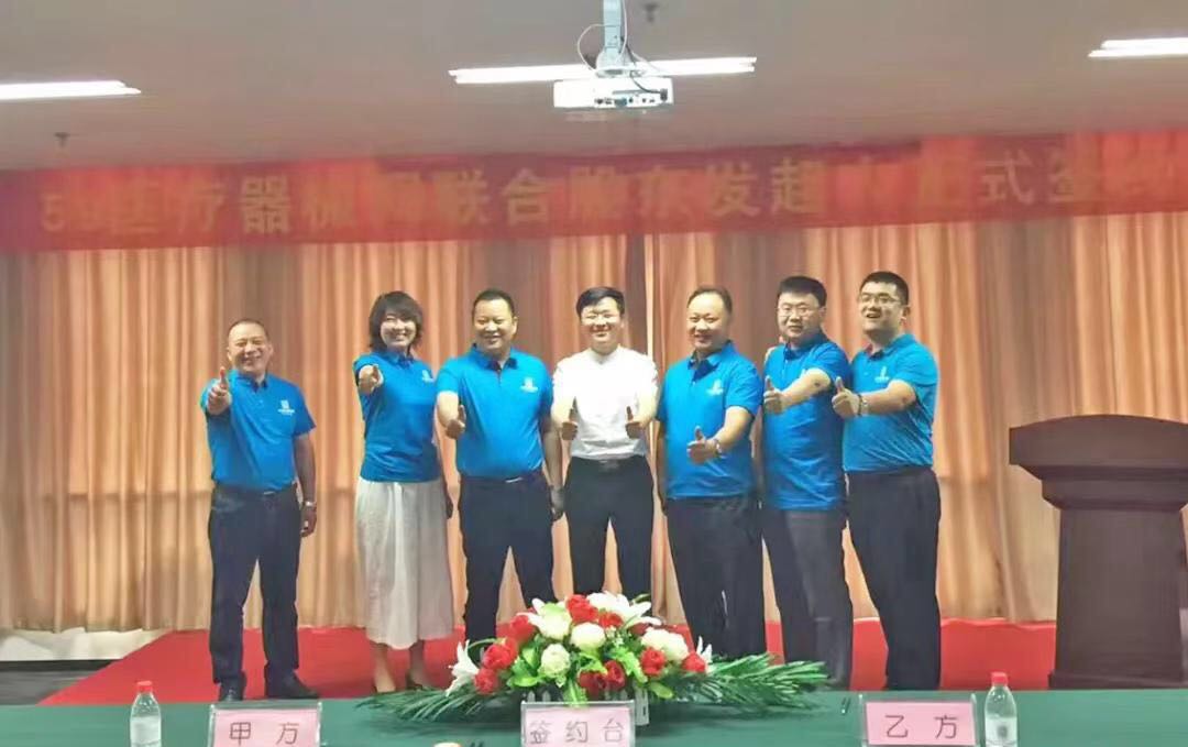 获得投资的流程,获得公司股权能得到什么