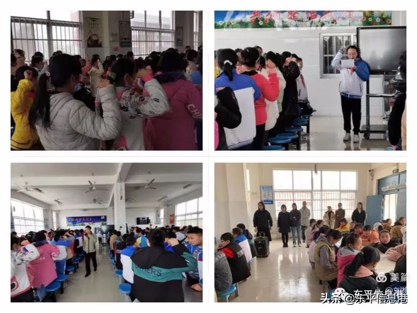 新学期开创新辉煌手抄报,新学期新希望再创新辉煌