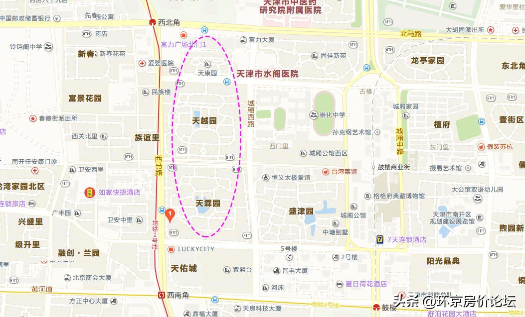 天津富力城最好的房源,富力城天津