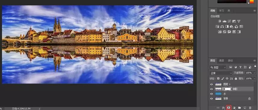 PS教程：“PS学得好，别墅靠大海”合成逼真水中倒影效果